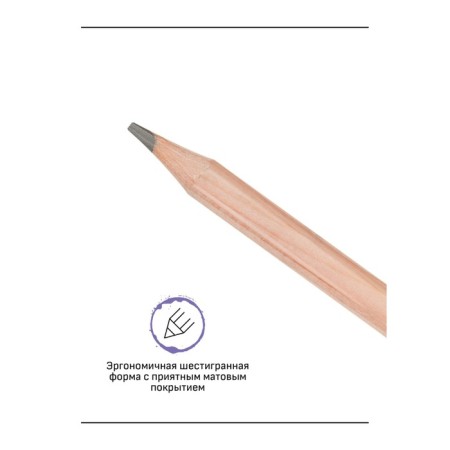 Pencil b/g Gamma "Old Master", 6b, sharpened 170322_6b-4