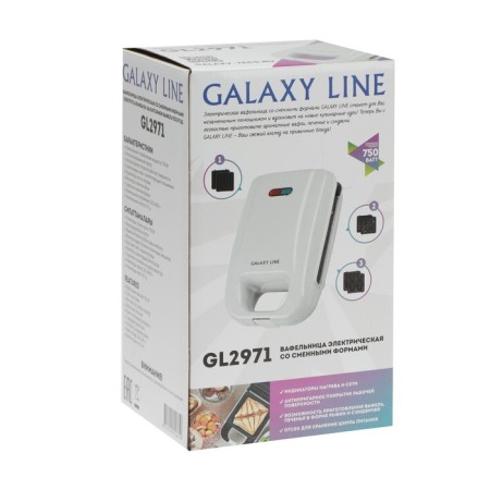 Electric Galaxy Gl 2971, 750 W, Viennese waffles, anti -stick coating, white-9