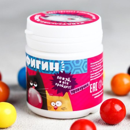 Chewing gum "For calm": with the taste of Tutti-Frutti, 40 g.-3