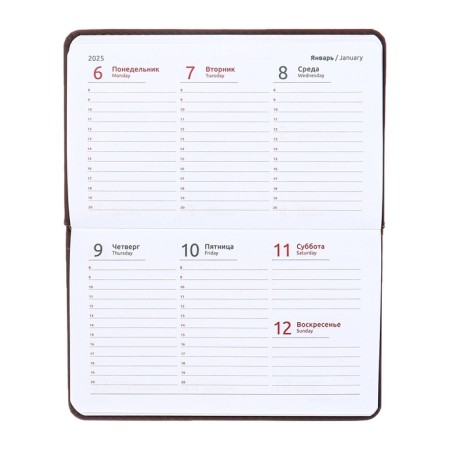 Pocket Dated 2024, 155 x 95 mm, 64 sheets, Devente.emblem, solid cover of artificial leather, cream block 70 g/m2, brown-10