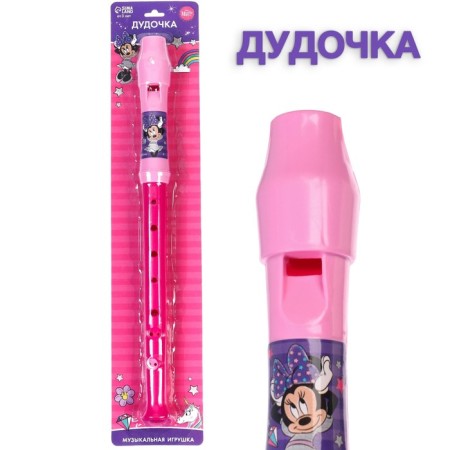 Musical toy "Dudochka: Minnie Mouse", pink color