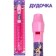 Musical toy "Dudochka: Minnie Mouse", pink color
