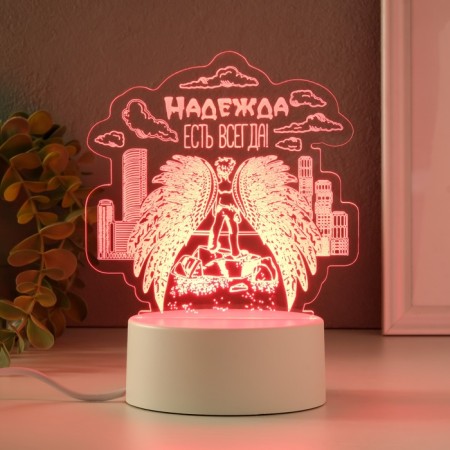 Light "Nadezhda" Led RGB from the Risalux network-2