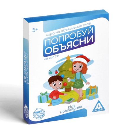 New Year's board game "New Year: try to explain. KIDS ", 50 cards, 5+-5
