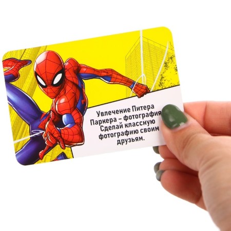 The game of Fanta "Birthday", Spider-Man, 9.3x8.8x1 cm-5