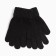Children's gloves, black color, size 17 (11-12 years)