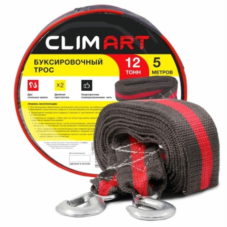 CLIM CLIM ART, 12 tons, 2 hooks, in bag