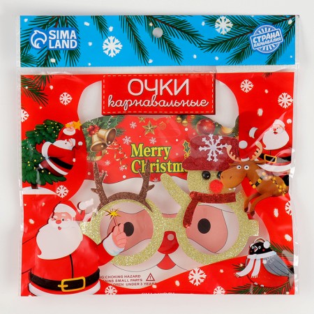 Carnival glasses "Snowman"-2