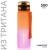 Pink-orange