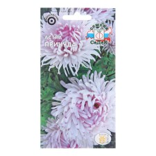 Flower flower seeds 