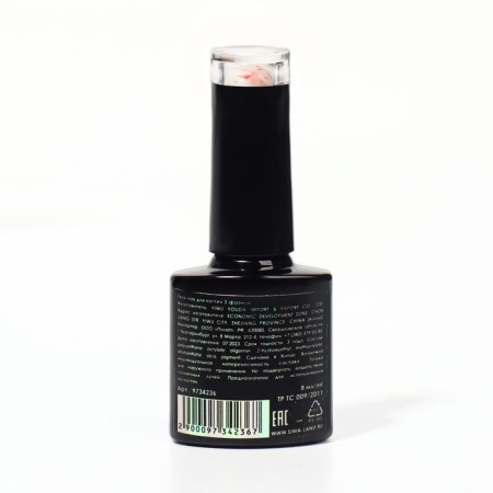 Gel nail polish, Milk Potal, 3 phase, 8ml, LED/UV, white/red color (12)-9