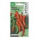 Sharp pepper "Tako F1", 5 pcs