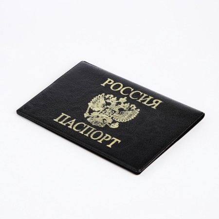 Cover for passport, black color-3