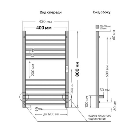 Electric towel Indigo Attic, 800x400 mm, timer, hidden installation, white-3