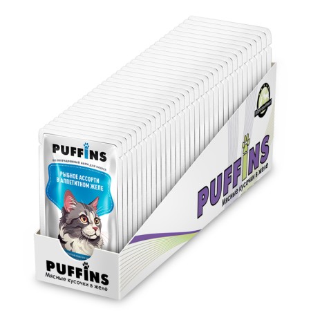 Wet food "Puffins" for cats, fish assorted in jelly, 75 g-2