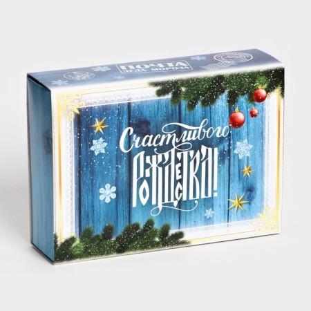New Year. Box for 6 sweets "New Year's Post", 13.7 x 9.8 x 3.8 cm, confectionery packaging-2