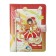 Notebook Gift, A6, 96 sheets, color block, with a curly refrain, PVC cover, "Anime", mix