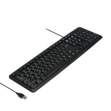 DEFender #1 HB-420 RU keyboard, wired, membrane, 107 keys, USB, 1.5 m, black