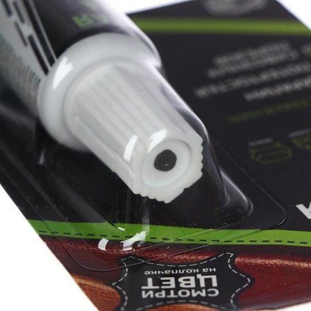 "Liquid leather", dark gray, 20 ml-3