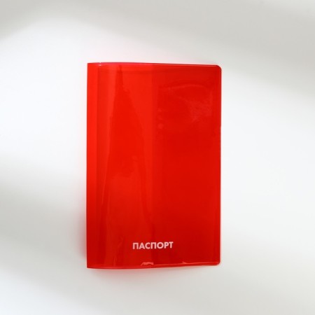 Cover for passport from color PVC "Passport"-3