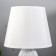 Corsso -40W chrome 20x20x31cm Risalux desktop