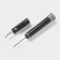 Vacuum corrugation "Clever", 19 cm