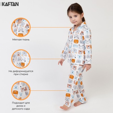 Pajama nursery (shirt, trousers) kaftan "animals" p. 110-116, white-14