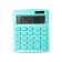 CITIZEN CITIZEN "SDC-812NR", 12-bit, 124 x 102 x 25 mm, double power, turquoise