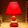Highway lamp 16877/1RD+WT E14 40W Red-white 21x21x30 cm Risalux