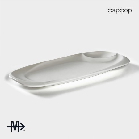 Porcelain dish with magistro sauce "Blanche", 28 × 12.5 cm, white color-1