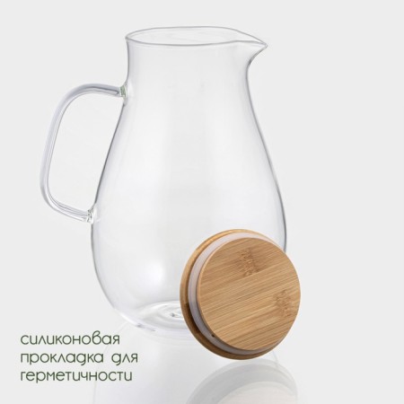 Glass jug with bamboo cover Bellatenero "Eco", 1.8 l, 14.5 × 23 cm-3