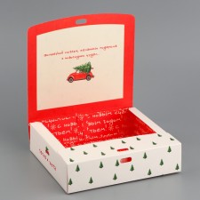 Double -sided folding box “Happy New Year”, 20 x 18 x 5 cm, without tape, New Year