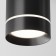 Technical C085CL-9W4K-B, LED, 9W, 7.9x7.9x10 cm, 300lm, 300lm, black color