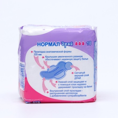 Gaskets "Mis" Normal Dry, 10 pcs.-2