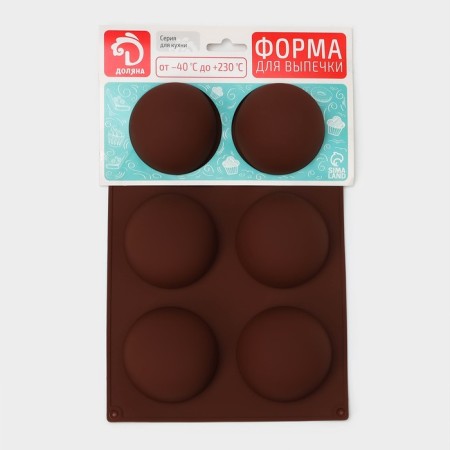 The form for baking is the “figure. Hemisphere ”, silicone, 27 × 18 × 3.5 cm, 6 cells (7x7x3.5 cm), color mix-6