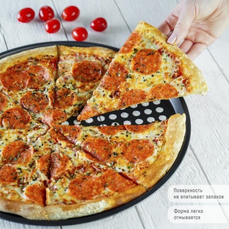 Form for pizza "Jacqueline", 33 × 1.5 cm, perforated, anti -stick coating, black color-4