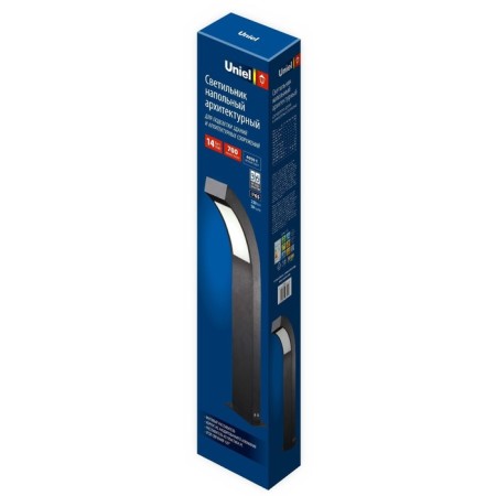 LED LED street UNIEL, 14 W, IP65, LED, 4000K, black color-5