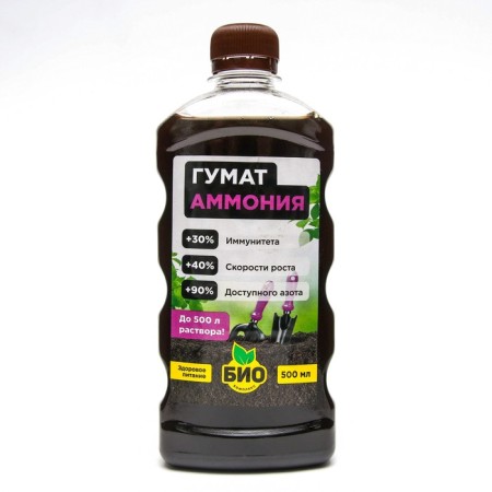 Fertilizer Humat Ammonium "Bio-Compulsum", 0.5 l