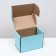 Self -charged box, blue, 26.5 x 16.5 x 19 cm