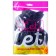 Latex ball 12 ", pastel, set 25 pcs., Color Dark Night (Night Blue)