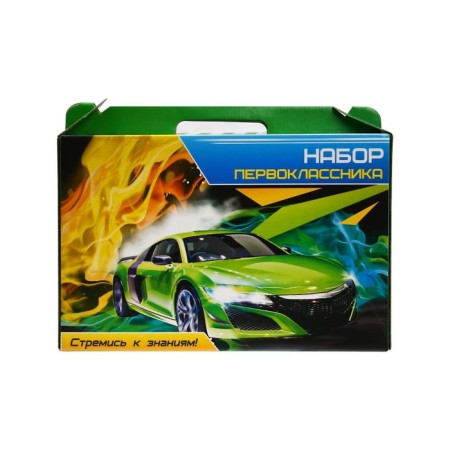 Set of first -grader Calligrata "Auto", 44 items-5