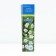 Lapceta shrubby (Northern Garden series) "Mount Everest", 1 pc, tube, spring 2025