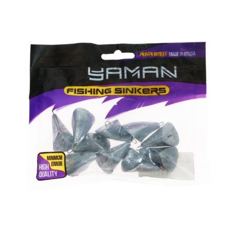Coal cargo EXCCONCENTRACE ALEARE "Yaman", 40 g-2