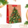 New Year. Gift package "Big Christmas tree", 33 x 42.5 x 15 cm.