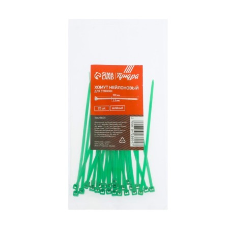 Nylon screed 2.5x100 mm tundra, green color, 25 pcs-1