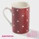 Porcelain share mug "Heart", 300 ml, red color