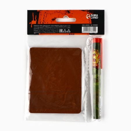 Set "100% to a man", a cardholder and a plastic pen-2