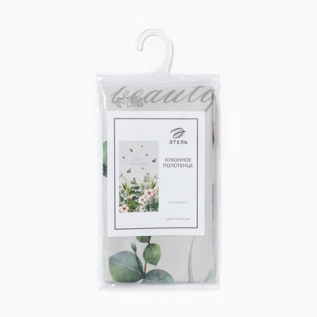 Ethel towel Eucalyptus 40x73 cm, 100% HL, sarzha 190 g/m2-6