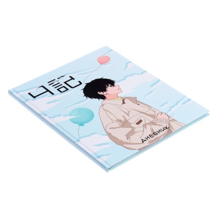 Universal diary for grades 1-11, "anime. Boy", solid cover 7BC, glossy lamination, 40 sheets-2