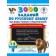 3000 tasks in the Russian language. All types of analysis of proposals. Grade 1-2